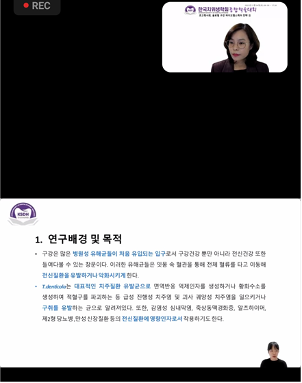 9c5ec4bd0b9161e869c92200cb1700c6_1736216330_0338.png