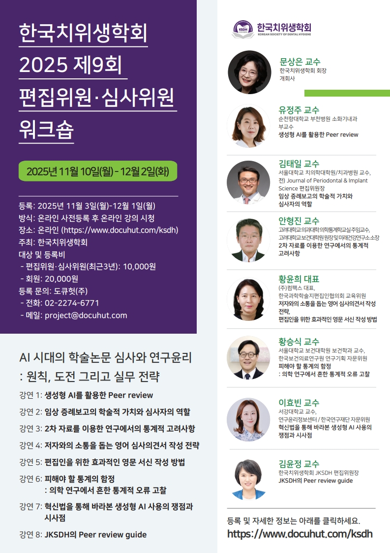 bdff79b26697efbc4d8df4d064e8b8db_1762153611_9471.jpg bdff79b26697efbc4d8df4d064e8b8db_1762153611_9471.jpg