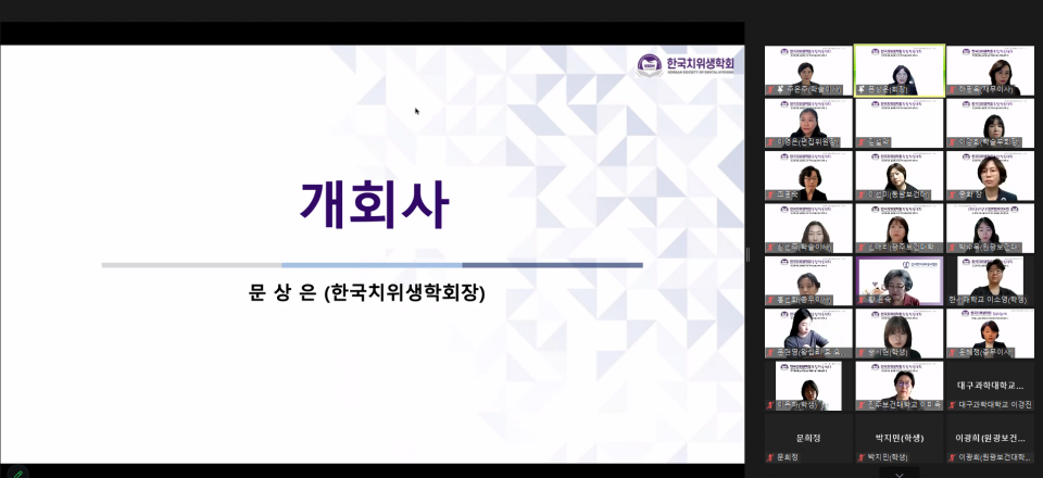 59dd2fbd615d2054aae10b2930af1322_1699177545_9897.png